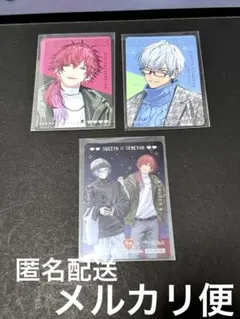 にじさんじ すき家コラボ　せめ4 ローレン　イブラヒム