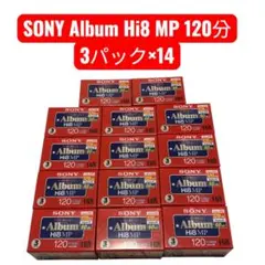 新品未開封42本セット】SONY Album Hi8 MP 120分 - メルカリ