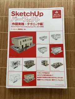 Item thumbnail for item 5418c31e-2f11-4319-8488-4c316cab6c9e