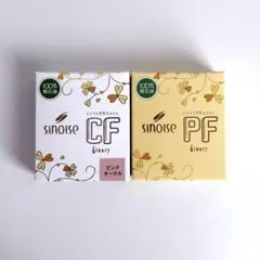シナリー化粧品①BF・ピンク②PF・ソフトライト 新品未開封 シナリー化粧品①BF・ピンク②PF・ソフトライト 新品未開封 - メルカリ