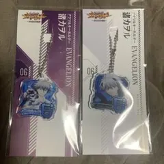 新品★エヴァンゲリオン　アクリルキーホルダー　渚カヲル　パチンコ　2個セット