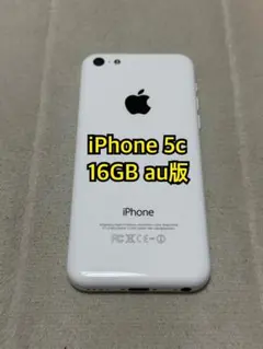 iPhone 5c 16GB au版