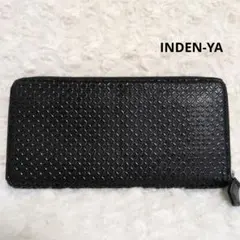 印傳屋INDEN-YA ラウンドファスナー長財布　七宝文様　黒のサムネイル