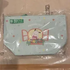 サンリオキャラクターズ　サンリオ　当たりくじ　ポチャッコ　保冷バッグ