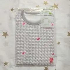 新品 ユニクロ UNIQLO 長袖 90 肌着 下着 クルーネックT