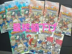 イナズマイレブンTCG まとめ売り【値下げ交渉可】 イナズマイレブンTCG まとめ売り【値下げ交渉可】 - メルカリ