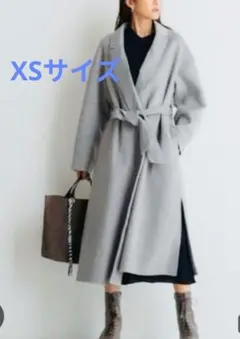 PLST プラステ　ウールブレンドリバーコート　XS グレー