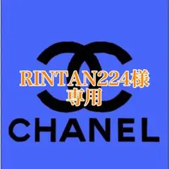 美品　マトラッセ　ラムスキン　ラウンドファスナー　長財布