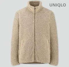 UNIQLO ボアフリースジャケット
