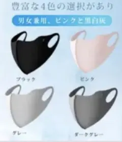 Item thumbnail for item 3e783208-9383-407e-ba23-816ef5fb30ad