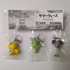 サマーウォーズ　めじるしアクセサリー　仮ケンジ　リイチ　偽ケンジ