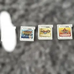 妖怪ウォッチバスターズ 赤猫団 白犬隊 3DSソフト 3本セット 動作確認