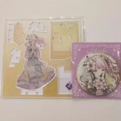 プロセカ 暁山瑞希 はぴこれ バースデー アクリルスタンド 缶バッジ 6
