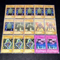 2026年最新】遊戯王カードの人気アイテム - メルカリ