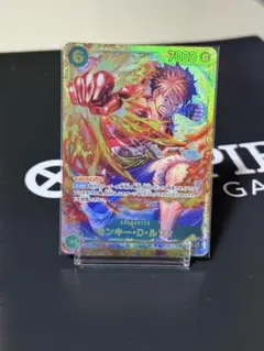 ワンピースカード モンキー・D・ルフィ OP10-111 4枚セット - メルカリ