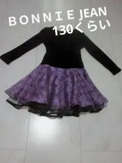 キッズ　ワンピース　ドレスのサムネイル