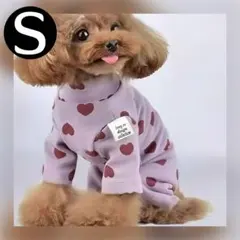 新品 S ハート柄 ロンパース （紫） 犬服 犬の服 小型犬 カバーオールのサムネイル