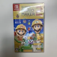 スーパーマリオメーカー2