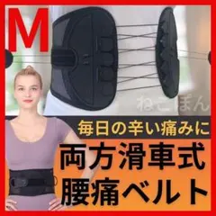 Item thumbnail for item fbdcb84e-c261-42eb-b31c-ce17d7efbf98