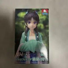 [未開封]Vivit 薬屋のひとりごと 猫猫 フィギュアのサムネイル