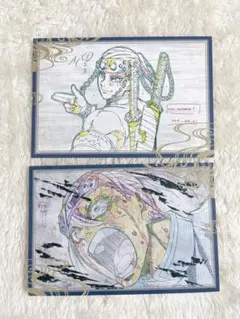 鬼滅の刃 遊郭 ダイニング おすそわけ ポスカ 宇髄天元 2枚セット