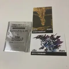 ゴジラ　限定QUOカード　使用済み ゴジラ 限定QUOカード 使用済み - メルカリ