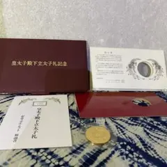 大正3年 一圓銀貨 極美品 他二点 - メルカリ