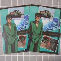 幽遊白書　クリアファイル　幽助　2枚セット