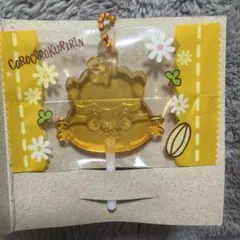 サンリオ キャンディーチャームズグミ コロコロクリリン