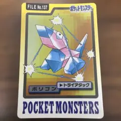 コモリグマ様 リクエスト 2点 まとめ商品