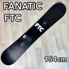 FANATIC FTC JUNIOR スノーボードキッズ板 121cm 新品 - メルカリ