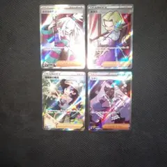 日*9様 ホミカの演奏 キクコAR他のサムネイル