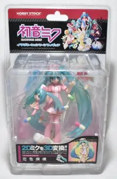 【新品未開封】初音ミク　イマジネーションフィギュア　恋色病棟　ミクモ　ナース Amazon.co.jp: ミクモ 01 Original Collection 恋色病棟 初音