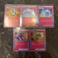 2026年最新】ポケモンカードゲームの人気アイテム - メルカリ