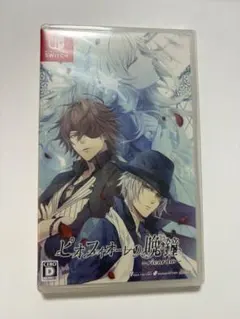 ピオフィオーレの晩鐘 -ricordo-