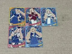 ゆに プロフ必読様 リクエスト 2点 まとめ商品