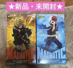 僕のヒーローアカデミア フィギュア 爆豪勝己 轟焦凍 maximatic
