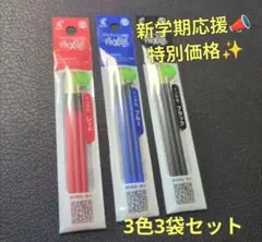 Item thumbnail for item 49db4be6-b0c2-4890-b3b1-9c4435f99160