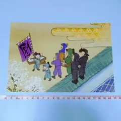 忍たま乱太郎 図書委員会 レターペーパー