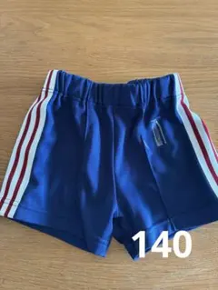 Item thumbnail for item 70bb7a76-f197-44e8-8aa9-4f157bcc7b77