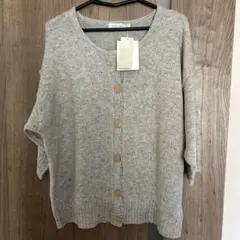 studio CLIP ドルマンカーディガン　フリーサイズ