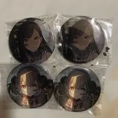 4個セット　プロセカ　小豆沢こはね　白石杏　缶バッジ