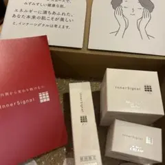 2026年最新】大塚インナーシグナルリジュブネイトエキスの人気アイテム