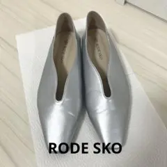 RODE SKO Vカット2wayパンプス　シルバー 38のサムネイル