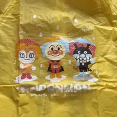 Item thumbnail for item fd5bdc0a-cb4a-40d3-8274-450611e31d4d