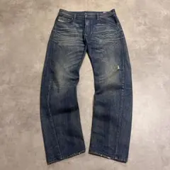 DIESEL 00s 3D Cutting Denim Pants