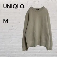 UNIQLO ユニクロ　ベージュ クルーネックニット Mサイズ シンプル 定番