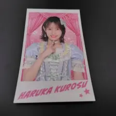 丸山ひなた AKB48 サンコンコン ぺりちゃんくじ A賞 ステッカー - メルカリ