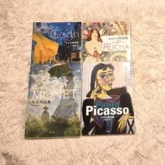 ❤️レア❤️四谷シモン、澁澤龍彦本　人形とアート特集 雑誌7冊セット ❤️レア❤️四谷シモン、澁澤龍彦本 人形とアート特集 雑誌7冊セット