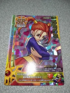 バトルロード　ぱふぱふ　良品◎ バトルロード ぱふぱふ 良品◎ - メルカリ